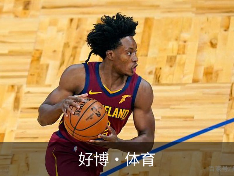 关于好博·体育